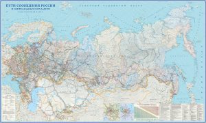 Карта путей сообщения России и сопредельных государств